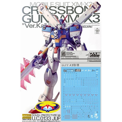 DALIN WATER DECAL สําหรับ MG 1/100 CROSSBONE X3