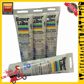 Super lube No. 21030 จารบีขาวแบบเนื้อครีม สูตร Synthetic Grease Multi-purpose Tube บรรจุ 85 กรัม USA / SKF LGMT 2