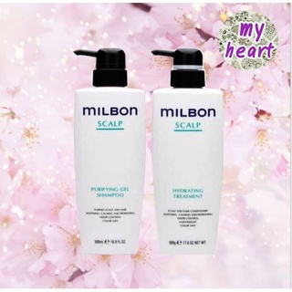 Milbon Scalp Purifying Gel Shampoo/Hydrating Treatment 500/500 ml แชมพู และครีมนวดผม สำหรับหนังศีรษะมีรังแค คัน มัน ร่วง