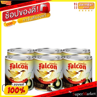 💥โปรสุดพิเศษ!!!💥 นกเหยี่ยว ครีมเทียมข้นหวาน 380 กรัม x 6 กระป๋อง Falcon Sweetened Condensed Non Dairy Creamer 380 g X6 c