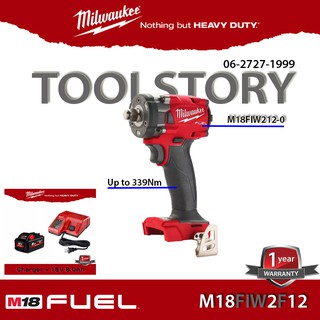 Milwaukee M18 FIW212 บล็อกแบตเตอรี่ไร้สาย ขนาด 4 หุน แรงบิดสูงสุด 339NM