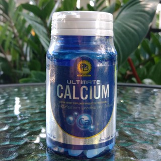 ULTIMATE CALCIUM อัลติเมท แคลเซียม ( 1ข วด)