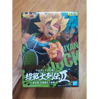 DRAGON BALL SUPER CHOSENSHIRETSUDEN II VOL.4(B:SUPER SAIYAN BARDOCK) ของแท้ มือ 1 Lot JP