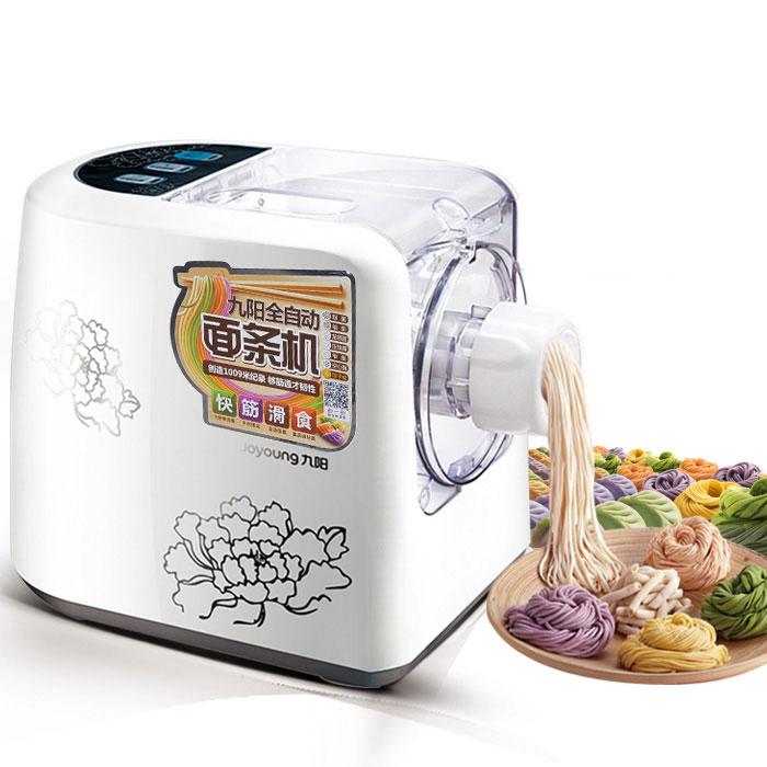 Joyoung Homemade Noodle Machine JYS-N6 -XIMISTORE