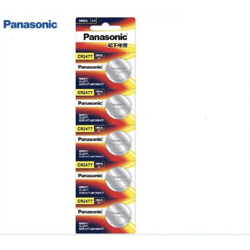 Panasonic CR2477 3V ของแท้ แบบแพค(RED)