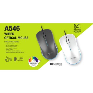 Anitech  เม้าส์ A546 WIRED OPTICAL MOUSE