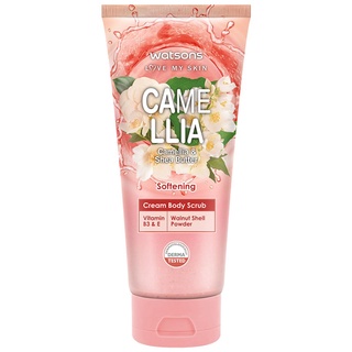 Free Delivery Watson Camellia Cream Scrub 200g. Cash on delivery