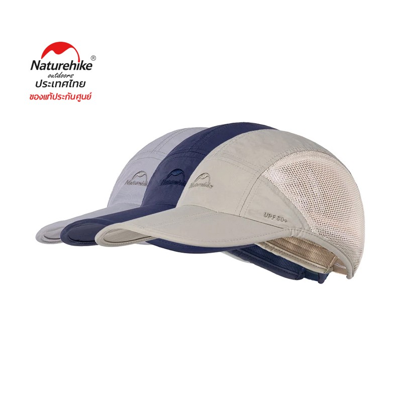Naturehike Thailand หมวกกันแดด HT09 outdoor UV protection cap