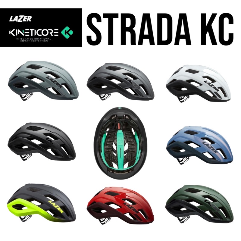 ของแท้🔆 หมวก LAZER Strada KinetiCore กันแรงกระแทกดี น้ำหนักเบา