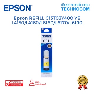 EPSON REFILL C13T03Y400 YE L4150/L4160/L6160/L6170/L6190