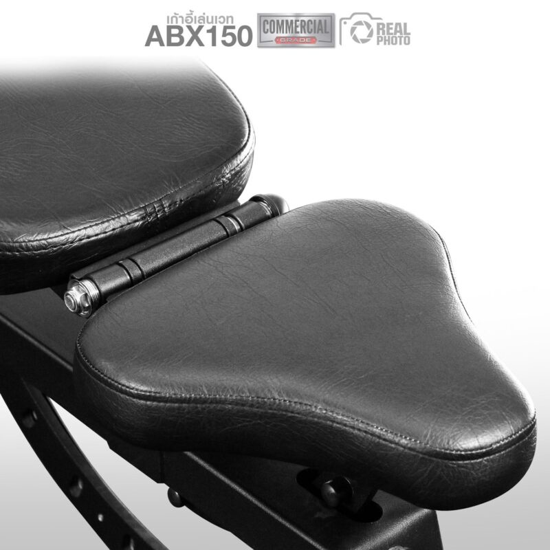 ม้านั่งยกน้ำหนัก ABX150 (Commercial Grade) - เครื่องออกกำลังกาย แบรนด์ IVADE - รูปที่ 6
