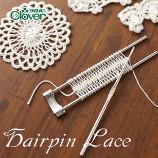 Clover ชุด Hairpin Lace set ญี่ปุ่นแท้