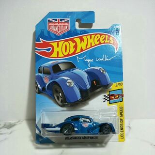 รถเหล็ก Hot wheels VOLKSWAGEN KAFER RACER ฟ้า (Ib41)