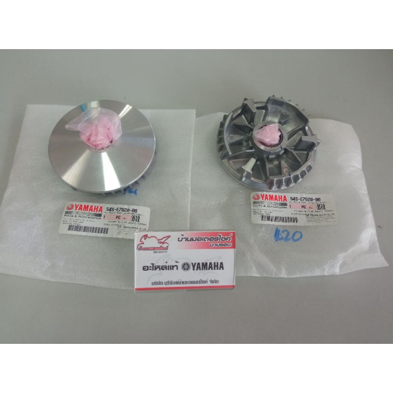 ล้อขับสายพานหน้าตัวใน  Mio , Grand Filano , Mio 125i , Filano , Fiore , Mio Fino 115i , TTX ของแท้ 1