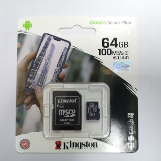 Memory Card SDXC 64GB. SDHC Class10 เมมโมรี่ การ์ด  ของแท้รับประกันศูนย์ synnex 5 ปี