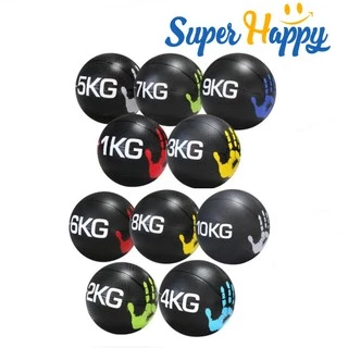 บอลน้ำหนักเมดิซีนบอล ลูกบอลถ่วงน้ำหนัก Solid Gravity Ball Medicine Ball Non-elastic Wall Ball
