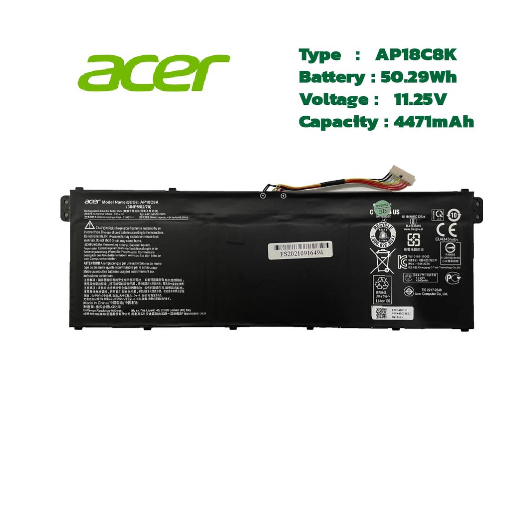 (ส่งฟรี ประกัน 1 ปี) Acer แบตเตอรี่โน๊ตบุ๊ก Battery Notebook Acer Swift 3 SF314  แบตเตอรี่โน๊ตบุ๊ค/โน๊ตบุ๊ค/แบตเตอรี่