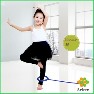 Arleen ห่วงกระโดด ออกกำลังกาย ห่วงกระโดดล้อมีไฟ ห่วงกระโดล้อมีไฟ Jump Ring
