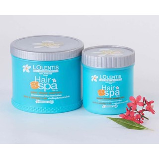 Lolentis Aulentis Augus Hair Spa Treatment ทรีทเม้นท์ นาโนหมักผม 500ml&amp;1000ml