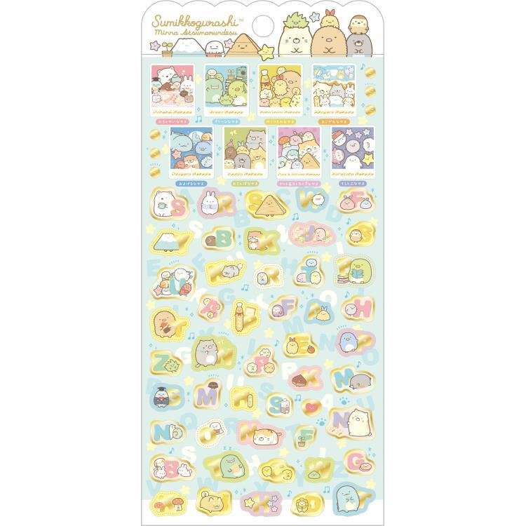 สติ๊กเกอร์ Sticker Theme รวม ลาย Sumikko Gurashi Type2 sg / Sumikko Gurashi / SumikkoGurashi