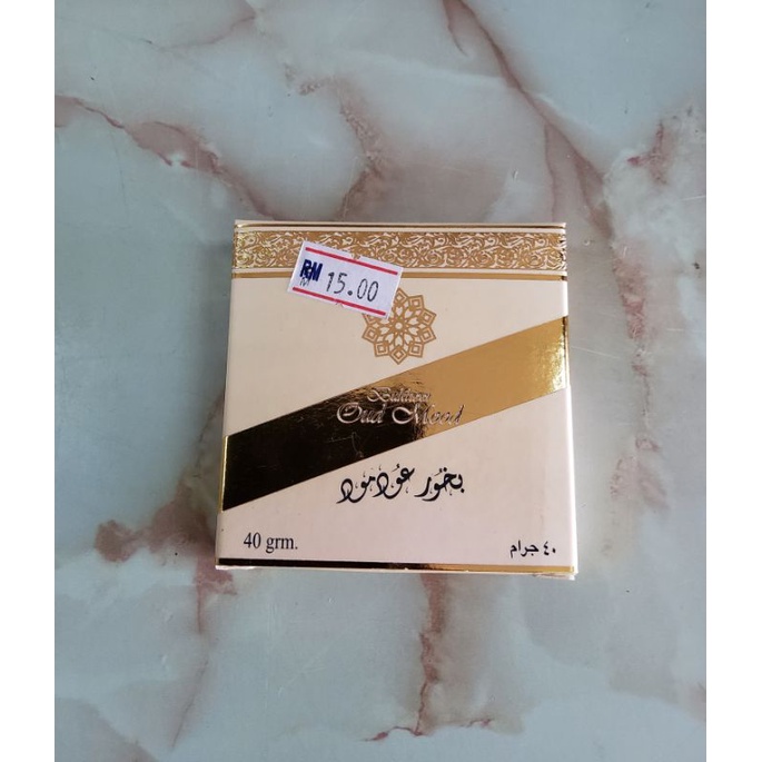 BUKHOOR OUD MOOD****