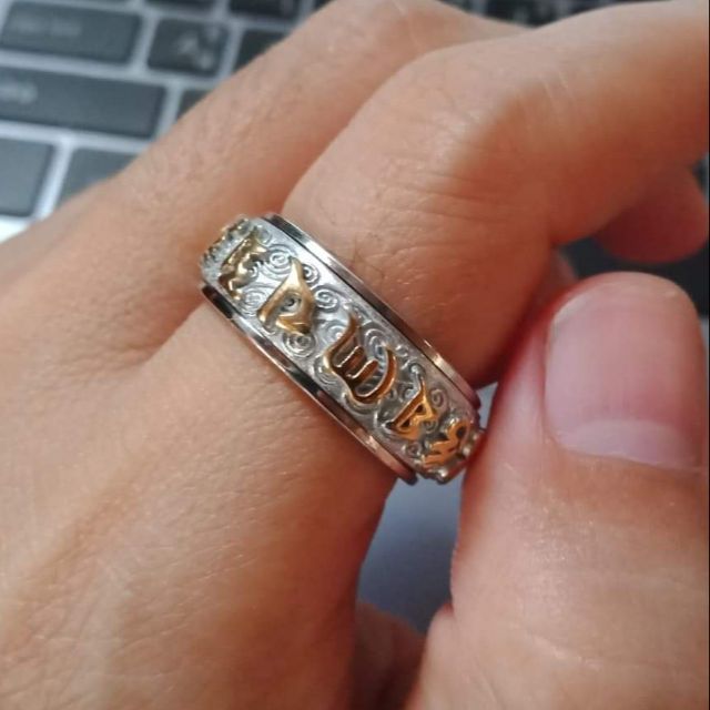 แหวนสิบสองนักษัตร คาถาเจ้าแม่กวนอิม แหวนพระสูตร แหวนพระ แหวนหฤทัยสูตร แหวนหมุนได้ แหวนคาถา ทุกราศี Lucky Buddha Ring