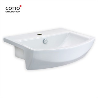 COTTO อ่างล้างหน้าแบบฝังครึ่งเคาน์เตอร์ รุ่น C02427 TETRAGON พร้อมสาร UltraClean+