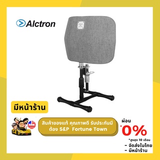 Alctron PF52 อะคูสติกป้องกันเสียงรบกวนเดสก์ท็อปสำหรับสตูดิโอบันทึกเสียงแบบพกพาและน้ำหนักเบา