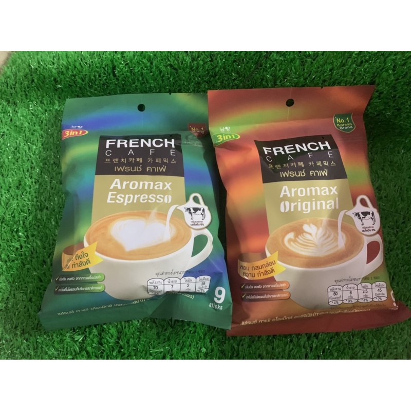 กาแฟ3In1 กาแฟสำเร็จรูป เฟรนช์คาเฟ่ ริช อโรม่า 9 ซอง French ✔️หอมมาก |  Shopee Thailand