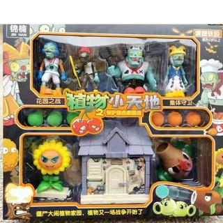 【พร้อมส่ง2022】Plants vs. Zombies ขของเล่นเด็ก ของเล่นเด็ก