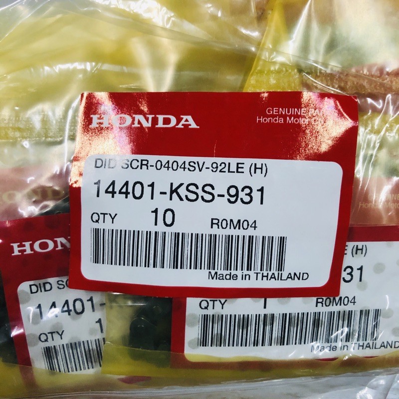โซ่ราวลิ้น Wave125,Pcx125,Pcx150,Pck160,Lead 2021 แท้ (14401-KSS-931)