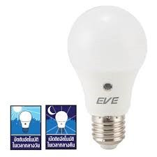 EVE Lighting sensor (เปิดปิดด้วยแสง)