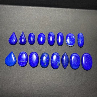 หินลาพิส ลาซูรี เจียรทรงหลังเบี้ย (Lapis Lazuli Cabochon)