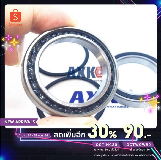 ลูกปืนตลับเซรามิค 6802-2RS 6802 61802 2RS SI3N4 hybrid ceramic  ball bearing 15x24x5mm