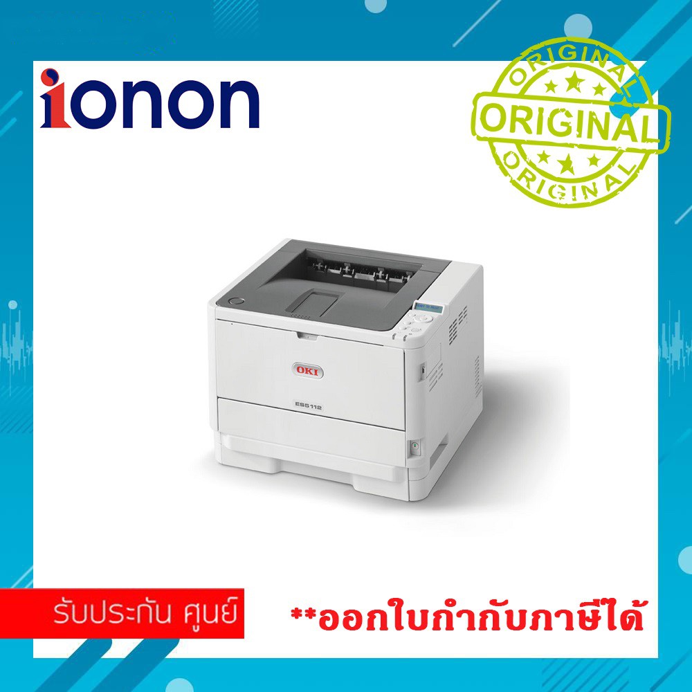 Printer OKI ES5112DN Laser Mono Printer ES5112 A4 ES5100 Series