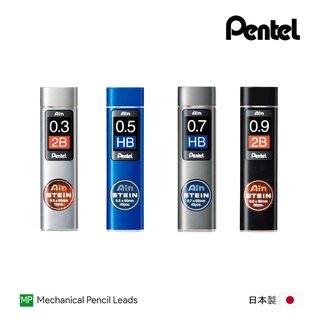 Pentel Ain Stein 0.3/0.5/0.7/0.9 Pencil Leads - ไส้ดินสอกด 0.3/0.5/0.7/0.9 มม.