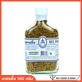 เกสรผึ้ง Bee pollen เกสรผึ้งแท้ 100% ขนาด 140 กรัม