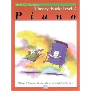 หนังสือเปียโนAlfred Basic Piano Theory book Level 2