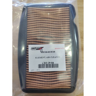 ไส้กรองอากาศ รุ่น CR5 150cc / 200cc (CR5-29-04) แท้ตรงรุ่น เบิกศูนย์