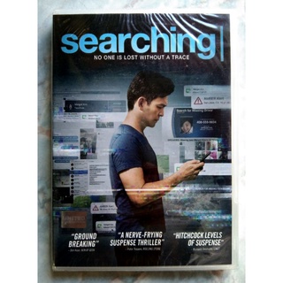 📀 DVD SEARCHING (2018) : เสิร์ชหา....สูญหาย!? ✨สินค้าใหม่ มือ 1 อยู่ในซีล