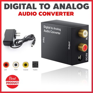 ตัวแปลงCoaxial Optical to AV / Digital to Analog (สีดำ)