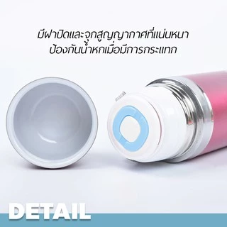 poodoo กระบอกน้ำสูญญากาศ กระติกน้ำสแตนเลส ขนาด 500 มล. กระบอกน้ำเก็บอุณหภูมิ เก็บความร้อน-ความเย็น