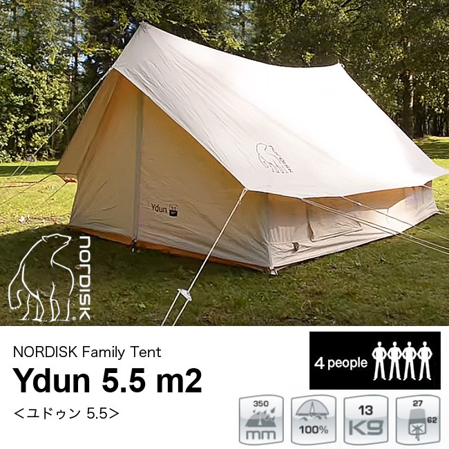 Nordisk Ydun 5.5 เต้นท์นอร์ดิสผ้า Tactical Cotton ขนาด 2-3 คน