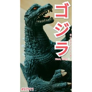 BANDAI LARGE ACTION FIGURE 65TH ANNIVERSARY BOX VERSION GODZILLA FINAL WARS