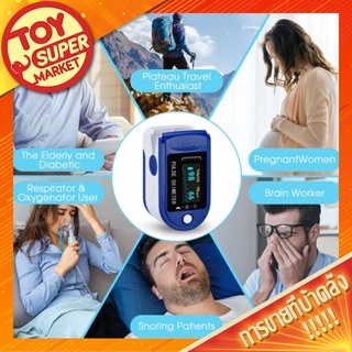 🩺 Oximeter 🩺 เครื่องวัดออกซิเจนในเลือด เครื่องวัดออกซิเจนปลายนิ้ว ตรวจวัดชีพจรปลายนิ้ว เครื่องวัดออกซิเจ อุปกรณ์ทดสอบ