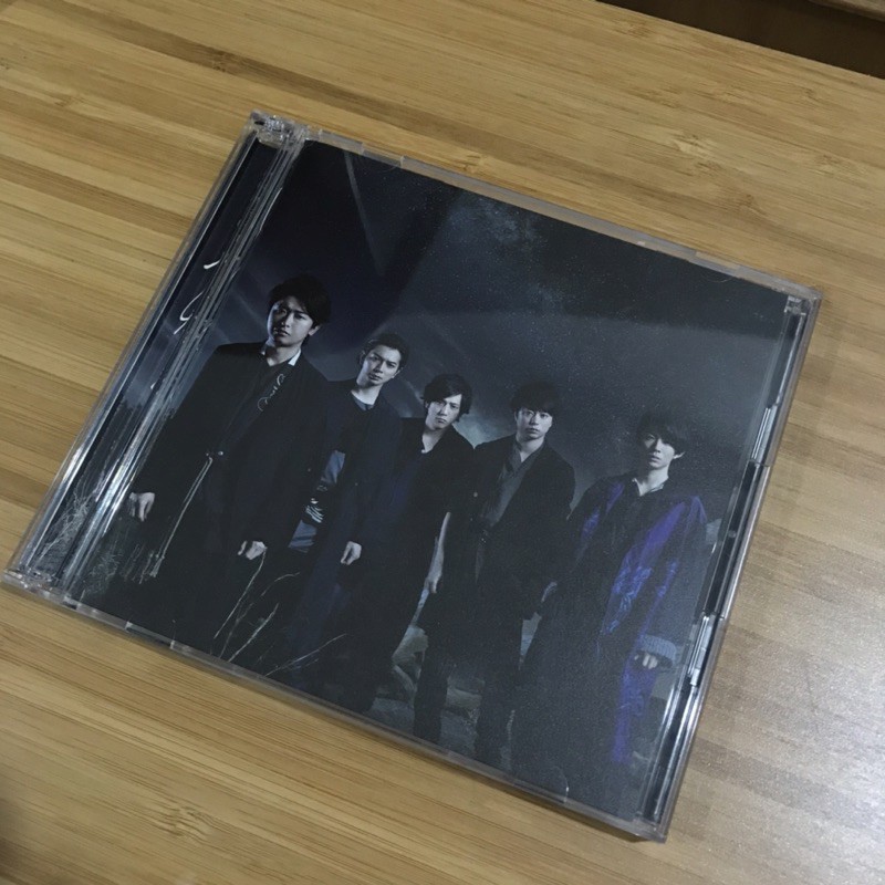 Arashi - Tsunagu Single Limited Edition ver.