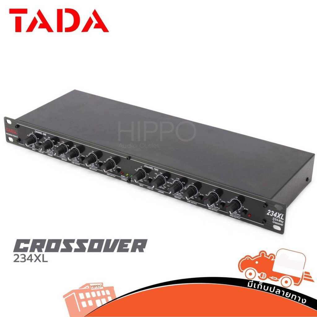 TADA รุ่น 234 XL ครอสโอเวอร์ 3 ทาง ขนาด 1U สินค้าของแท้ สั่ง1เครื่องต่อ1คำสั่งซื้อ ครอส Crossover Hippo Audio