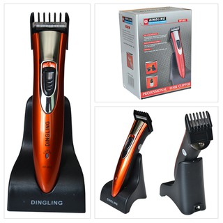 ปัตตาเลี่ยนตัดผม แบตตาเลี่ยนตัดผมชาย Hair Clipper