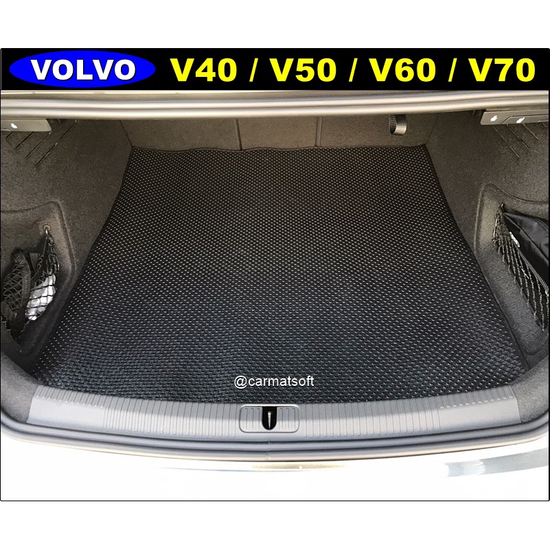 แผ่นท้ายรถ VOLVO V40 , VOLVO V50 , VOLVO V60 , VOLVO V70 แผ่นปูท้ายรถยนต์ กระดุมเม็ดเล็ก เข้ารูป