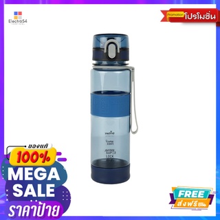 SUPERLOCK ขวดน้ำสีฟ้า 5240 0.60ลิตรSUPERLOCK WATER BOTTLE BLUE 5240 0.60L